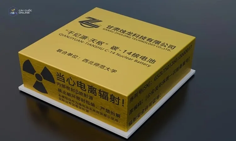 Pin Qianjiyuan Tianshu sử dụng đồng vị carbon-14. Ảnh: Công nghệ Chúc Long Cam Túc